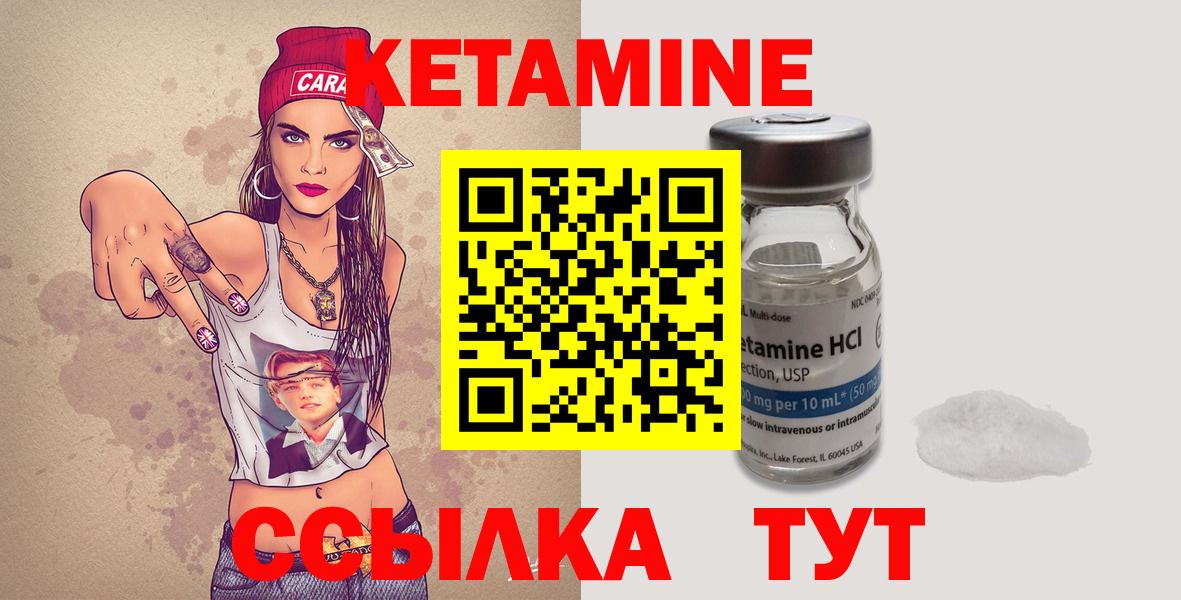 Меф Каменск-Шахтинский