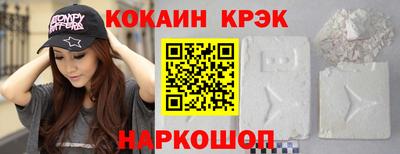 первитин Ипатово