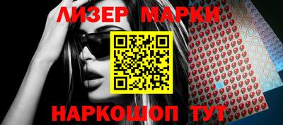 эйфоретик Ирбит