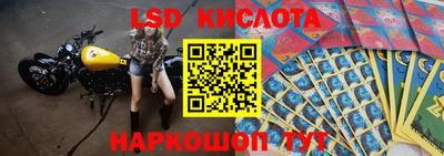 первитин Ипатово