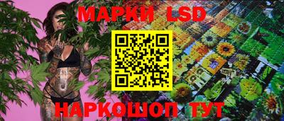 первитин Ипатово