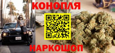 первитин Ипатово