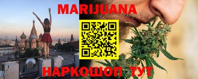 мефедрон Изобильный