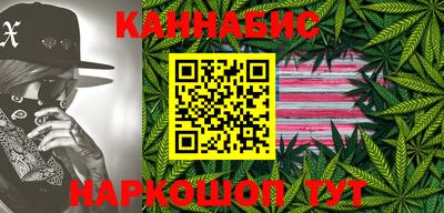 эйфоретик Ирбит