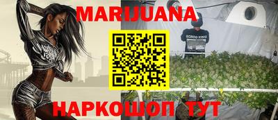 первитин Ипатово