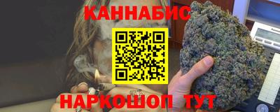 эйфоретик Ирбит