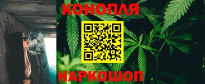 мефедрон Изобильный