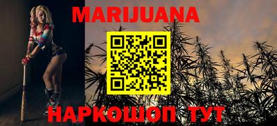 мефедрон Изобильный