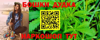 мефедрон Изобильный