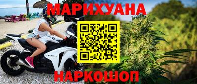 мефедрон Изобильный