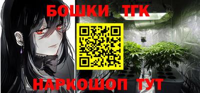 эйфоретик Ирбит