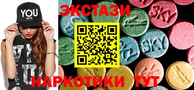 мефедрон Изобильный