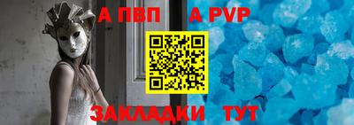 эйфоретик Ирбит