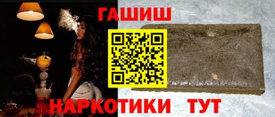 эйфоретик Ирбит
