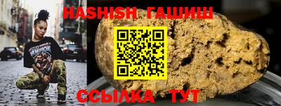 эйфоретик Ирбит