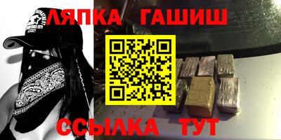 эйфоретик Ирбит
