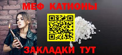 эйфоретик Ирбит